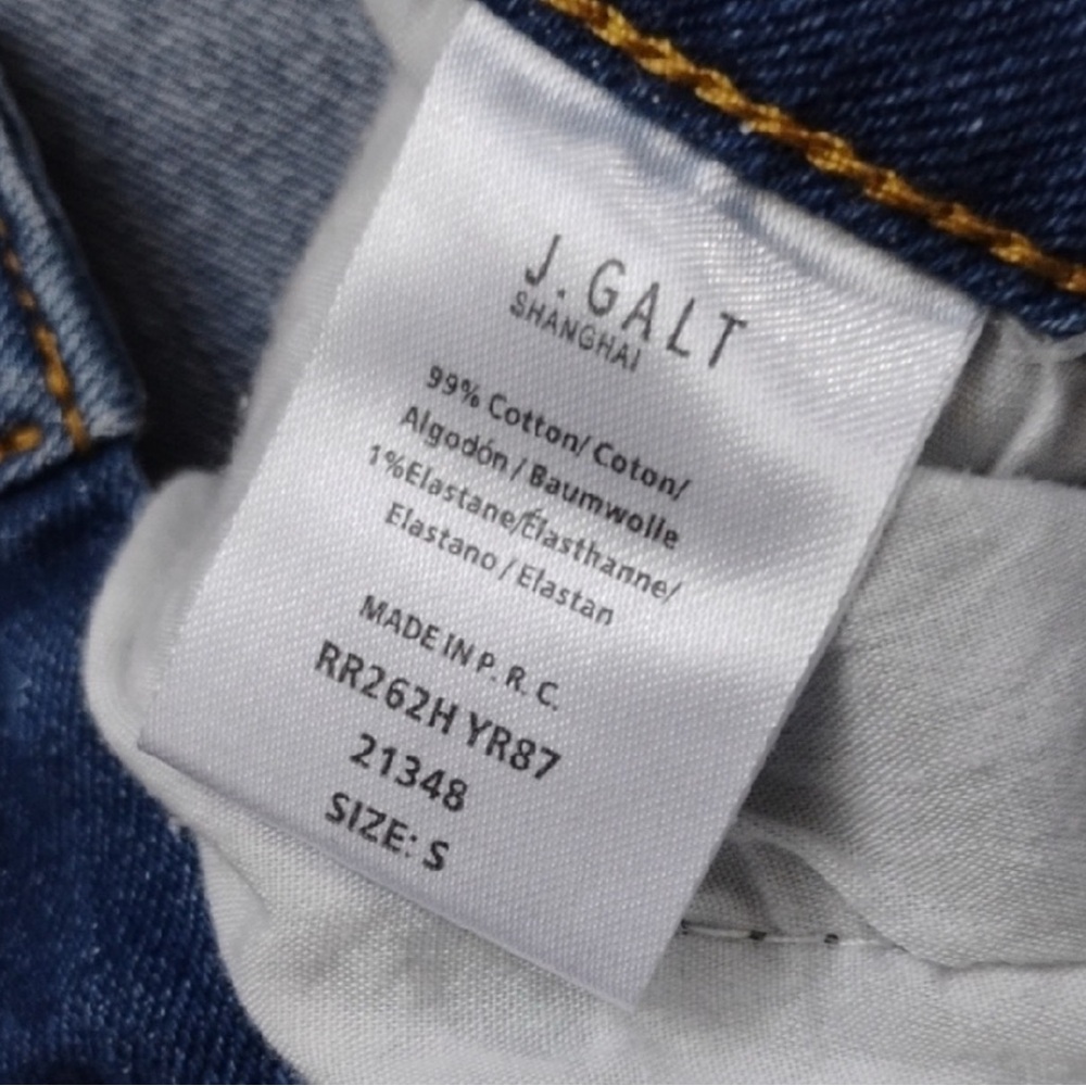 Denim Ruffle Skirt - Picture 6 of 8